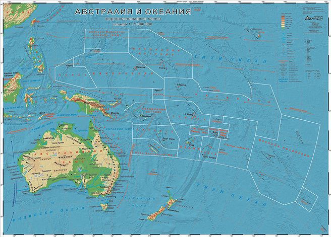 Карта австралии и океании