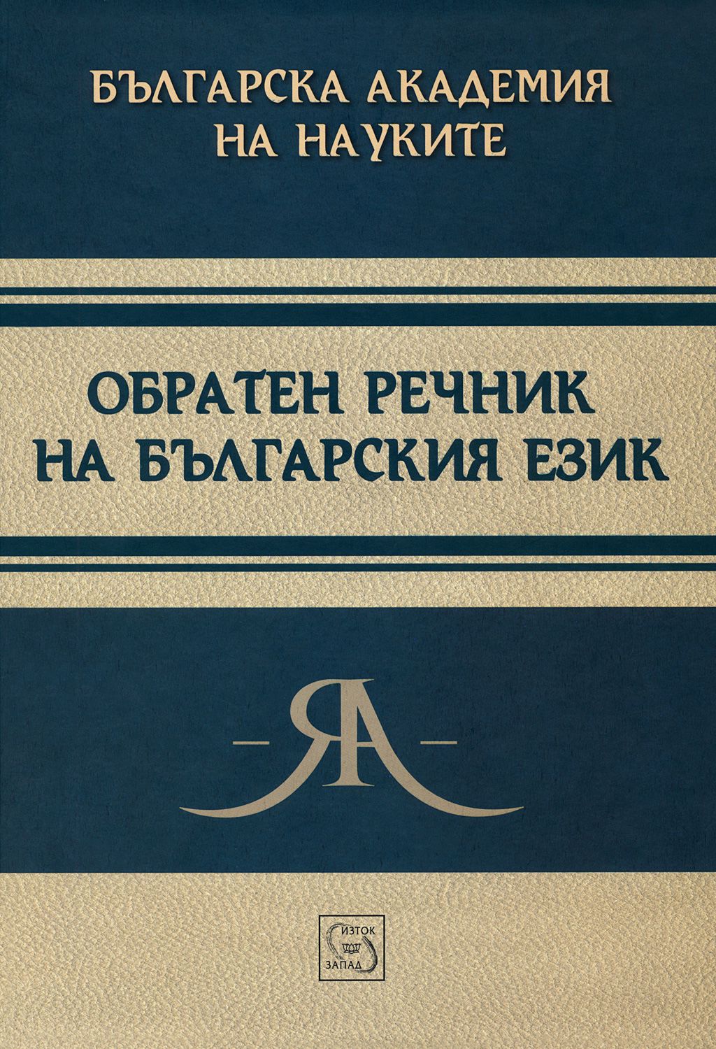 #униформа, порно по тегу униформа, секс униформа, порево униформа