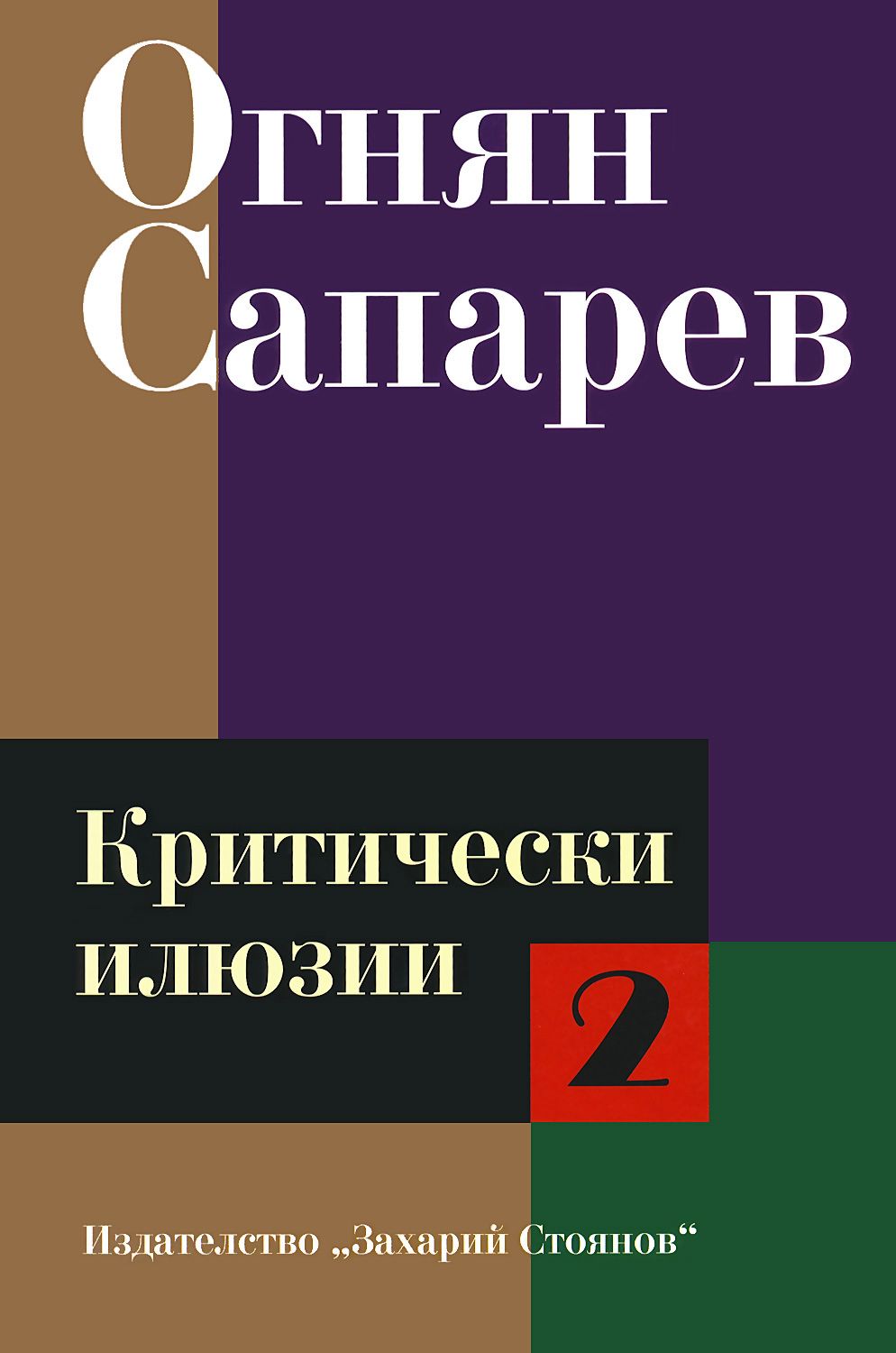 ТВ для взрослых смотреть онлайн бесплатно — lestnicanazakaz61.ru