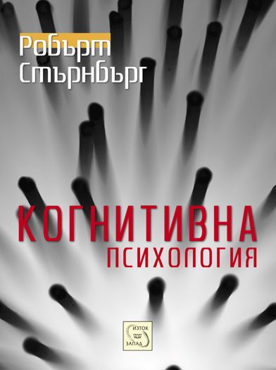 Психология по рисункам книга