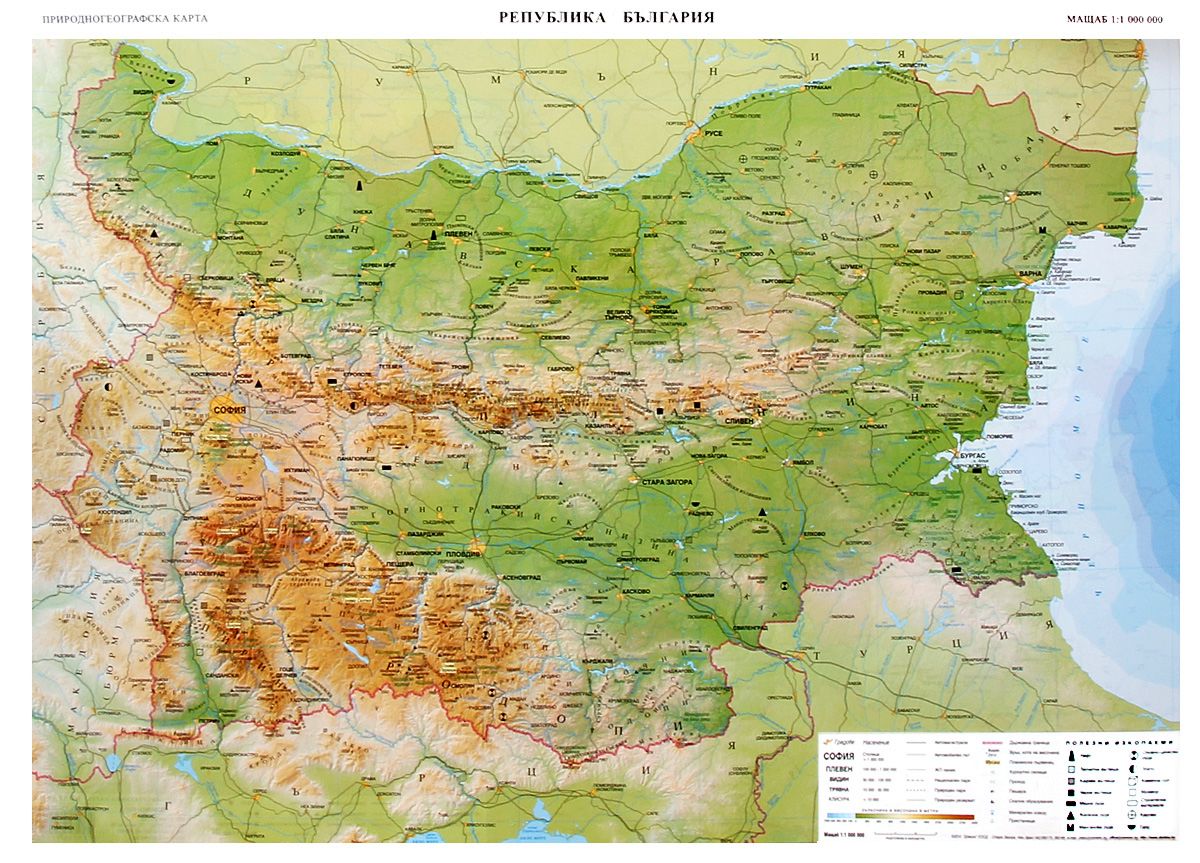 административна карта на българия