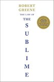 The Law of the Sublime (��������� �������) - ������ ����� - �����