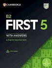 First 5 - ниво B2: Учебник по английски език - учебник