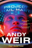 Project Hail Mary - Andy Weir - �����