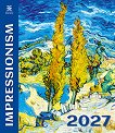 ������ �������� - Impressionism 2027 - ��������