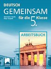 Deutsch Gemeinsam:       5.  - 