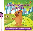 ����������� ���� � K��� - ������ ������� - ������ �����