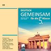 Deutsch Gemeinsam:      5.  - 