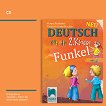 Funkel Neu:      2.  - 