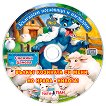 Български пословици и поговорки - Аудио книга 3 - продукт