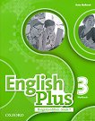 English Plus -  3:        7.  +   Bulgaria Edition - 