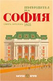 ����������� �� ����� 1935 �. ��������� ������� - ���� ������� - �����