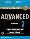 Cambridge English - Advanced 1 (C1): ������� �� ������������� ����� CAE : Revised Exam - �������
