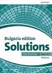 Solutions -  A1:       8.       Bulgaria Edition - 