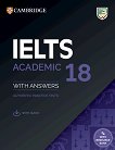 Cambridge IELTS 18 - ���� B2 - C2: ������� �� ������������� ����� IELTS - Academic - �������