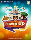 Power Up - ���� 2: ������� �� ��������� ���� - Second Edition - �������