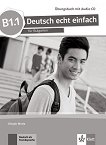 Deutsch echt einfach fur Bulgarien -  B1.1:       11.  12.  + CD - 