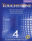 Touchstone:       4:    + CD -  