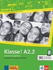 Klasse! - ���� A2.2: ������� �� ������ ���� - ������ ��������