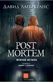 Post Mortem.   -   - 