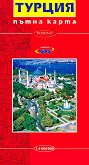     : Travel Map Turkey -  1:1000 000 - 