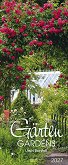 ������ �������� - Gardens 2027 - ��������