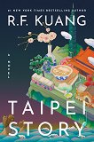 Taipei Story (��������� �������) - �. �. ����� - �����