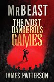 The Most Dangerous Games (��������� �������) - ������ �����, ������ �������� - �����