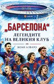 ���������: ��������� �� ������� ���� - ���� ������ - �����
