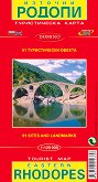     .    Tourist Map of Eastern Rhodopes. Perperikon and Tatul - 