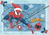 ������� �������� - 24 ����� �� ���� ���������� - 