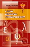 Latin Medical Terminology - Irena Stankova - �������