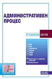 ��������������� ������ 2026 - �����