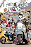 Laid-Back Camp - volume 11 - Afro - 