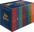 Хари Потър : Комплект от 7 книги с цветни порезки - Джоан К. Роулинг - продукт