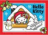 ������� �������� - 24 ����� �� ���� Hello Kitty - 