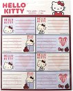 ������� �� �������� Hello Kitty - 16 ���� - �������