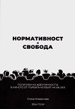 ������������ � ������� - ����� ��������� - �����