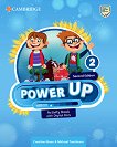 Power Up - ���� 2: ������ �������� �� ��������� ���� : Second Edition - Caroline Nixon, Michael Tomlinson - ������ ��������