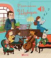Моят малък Шуберт - музикална книжка - Емили Колет - детска книга