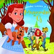 Магьосникът от Оз - детска книга