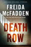 Death row (��������� �������) - ����� �������� - �����
