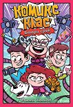 Комикс клас: Втори срок - Милен Хальов - детска книга