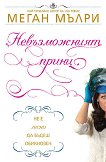 ������������ ����� - ����� ����� - �����
