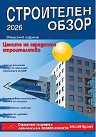 ���������� ����� 2026 - ��������
