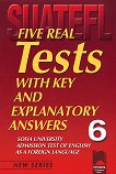 Five Real Tests:      -  6 - 