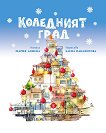 ��������� ���� - ����� ������ - ������ �����