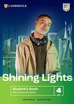 Shining Lights - ���� 4 (B2): ������� �� ��������� ���� - David Petrie, Daniel Vincent - �������