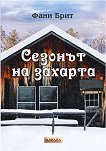 ������� �� ������� - ���� ���� - �����
