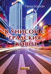 � ������ � �������� ����� - ���� ������ - �����